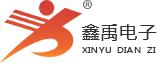 屌穿屄福州led路灯